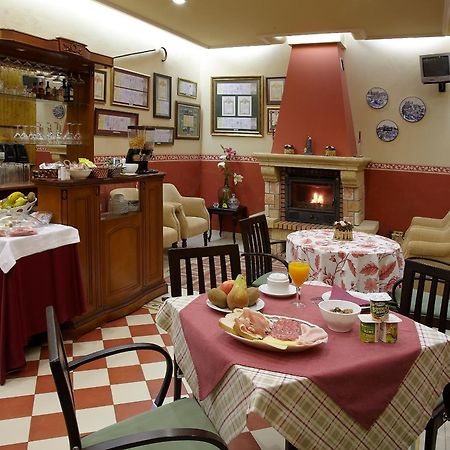 Hotel Villa De ルアルカ エクステリア 写真